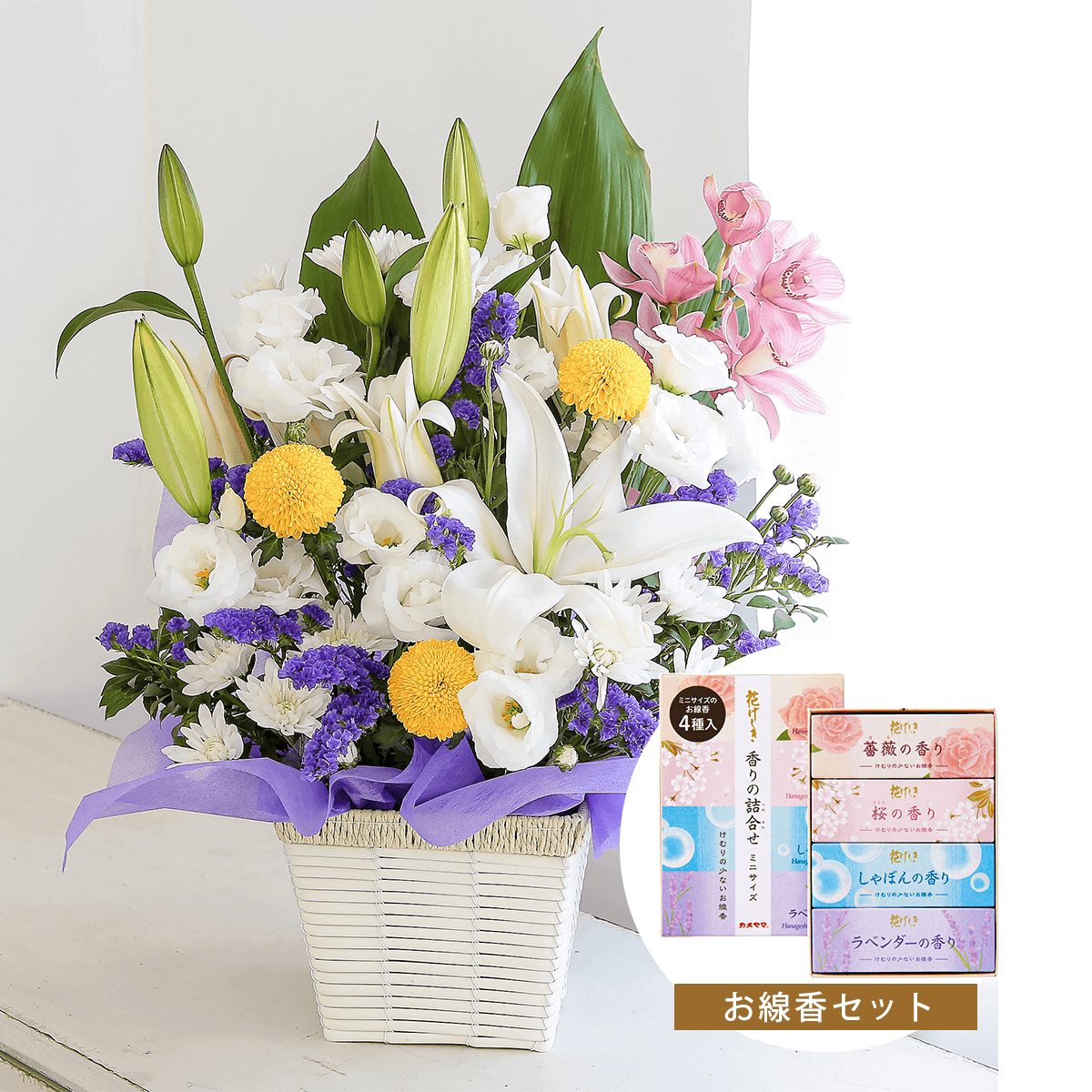 【お供え花・仏花】花瓶の要らないアレンジメント「ボヤージュ」(お線香セット)ペットのお供えのお花にもオススメ。花屋の通販|大阪の花屋01