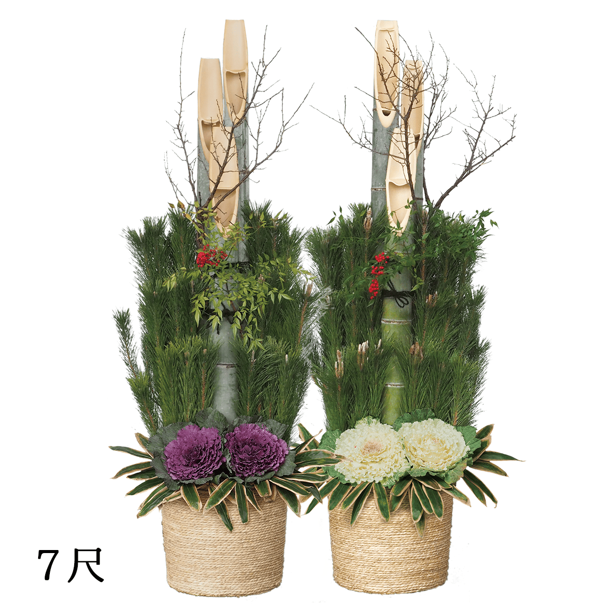 門松】関西風|7尺(高さ約210cm)《大阪・東京近郊限定》 – hanna 門松】関西風|7尺(高さ約210cm)《大阪・東京近郊限定》 – hanna