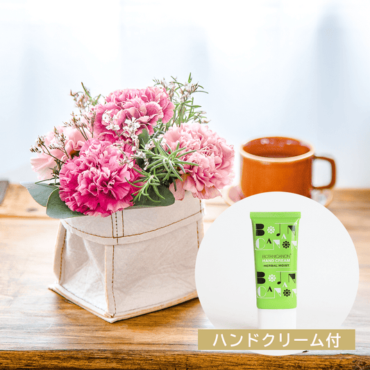 【母の日のプレゼント】生花アレンジメント「にこり」もも ハンドクリームセット