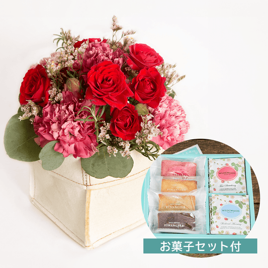 【母の日のプレゼント】生花アレンジメント「きらり」あか お菓子セット