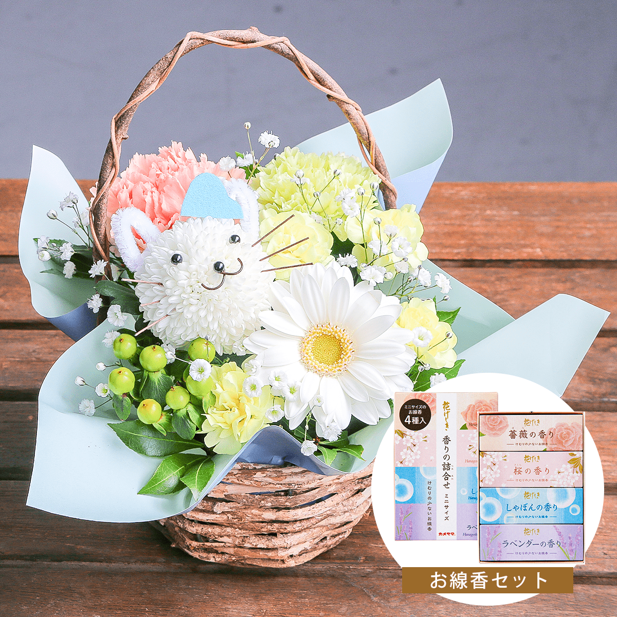 ちびねこページ　仏花　お供え花アレンジ　造花 楽天市場】ペット供養 メモリアルフラワー ネコ お供え【H 猫
