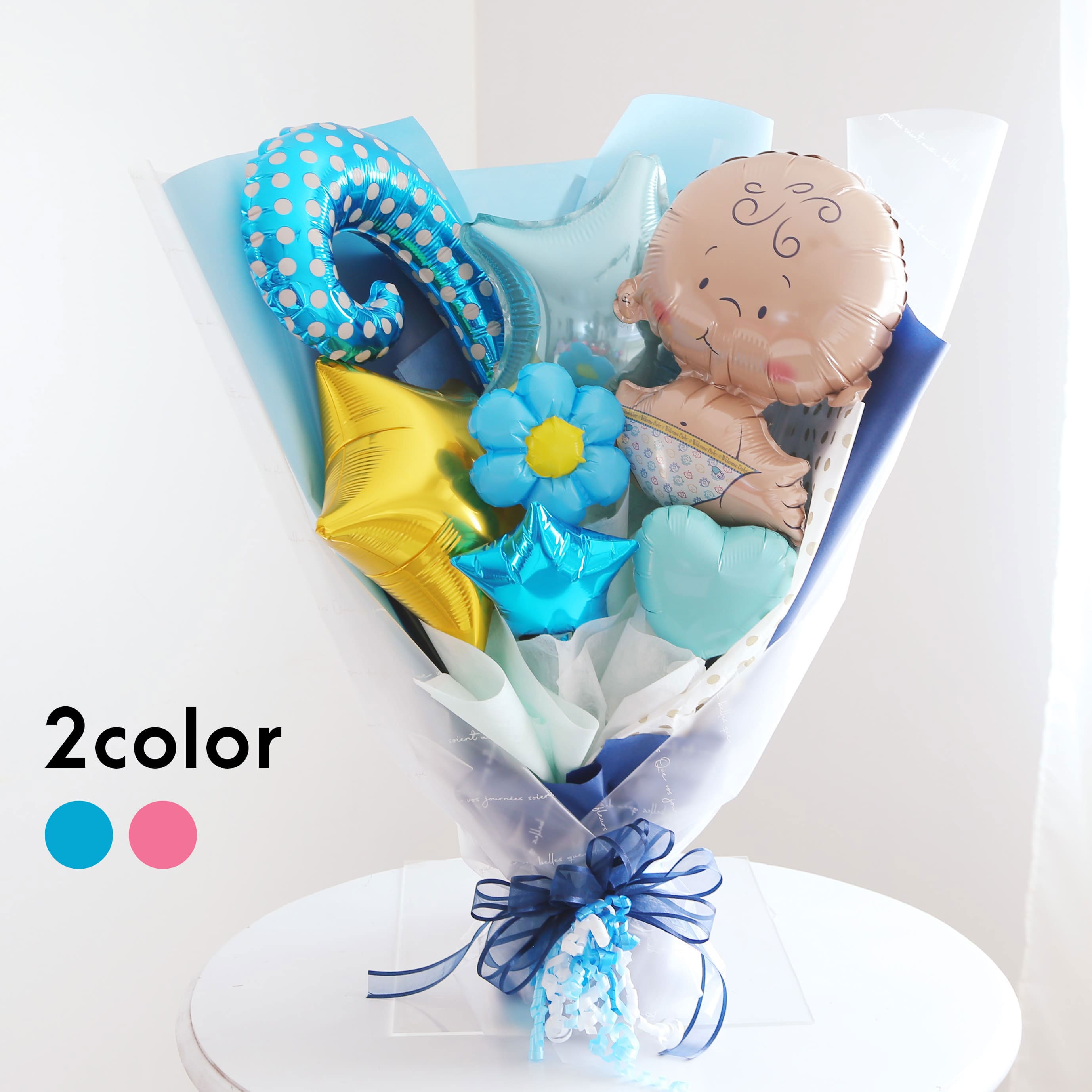 専用ページ　バルーンブーケ wellcom-baby.jpg?v=1748047947