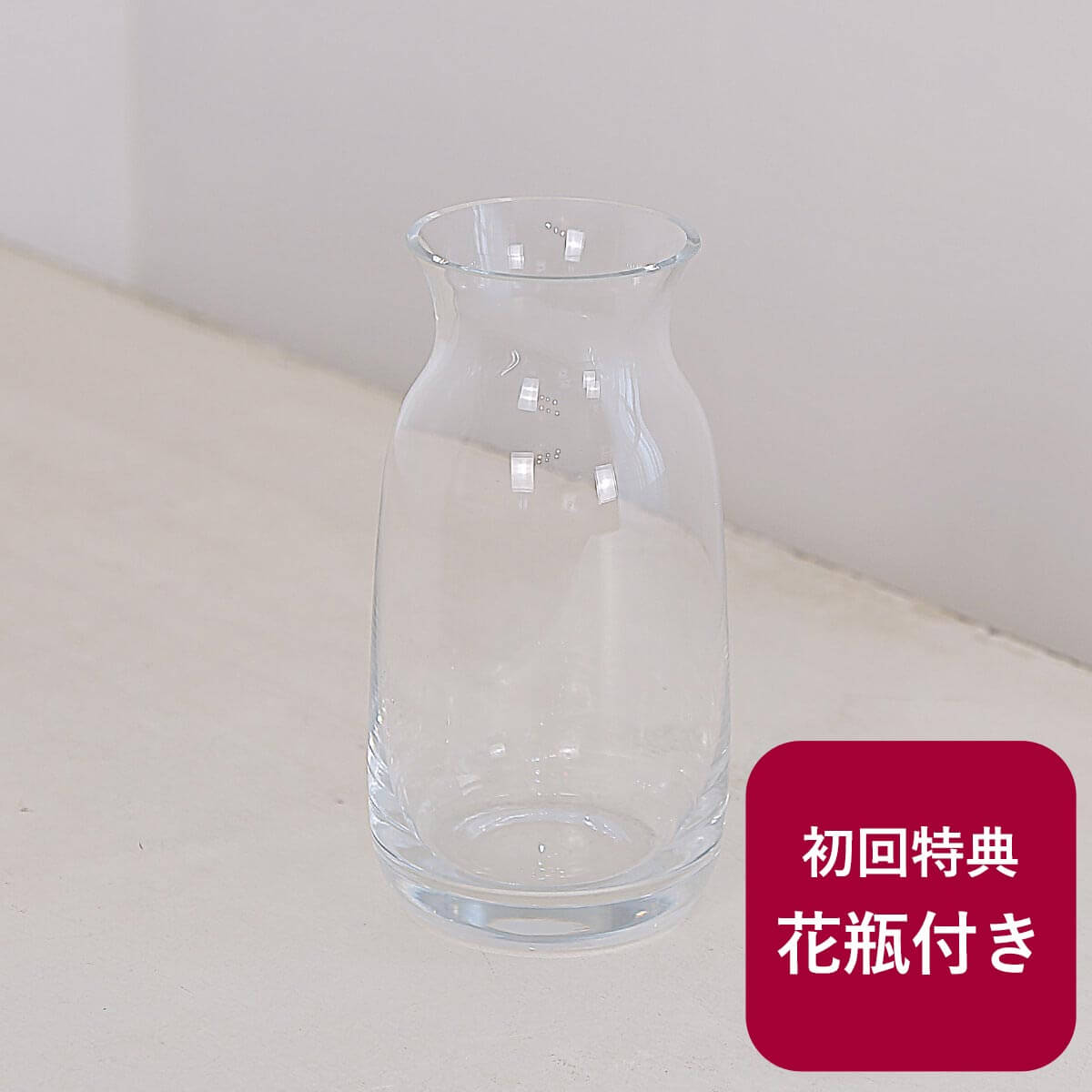 【정기편】계절의 꽃