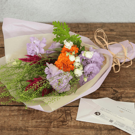 《期間限定》2024年【星座で贈るバースデーブーケ/おとめ座/Sサイズ】アストロロジー・ライター Sayaさん監修