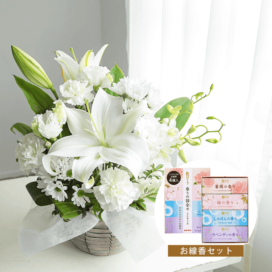 【お供え花・仏花】花瓶の要らないアレンジメント「レェーヴ ホワイト」(お線香セット)ペットのお供えのお花にもオススメ。花屋の通販|大阪の花屋01