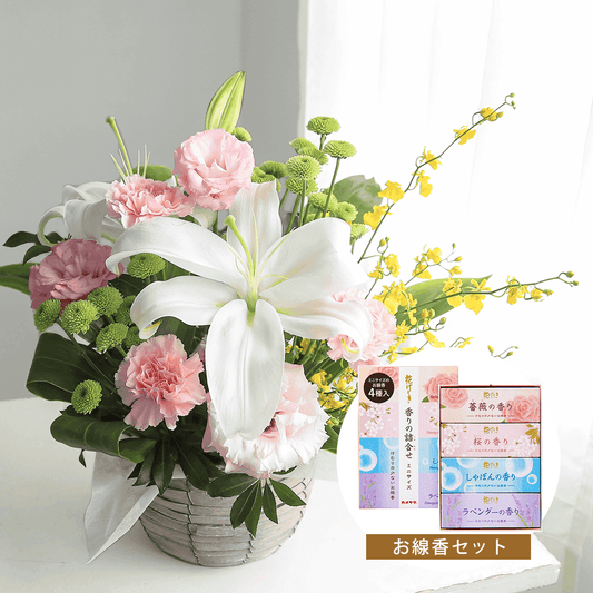 【お供え花・仏花】花瓶要らずでそのまま飾れるアレンジメント「レェーヴ ホワイトピンク」(お線香セット)ペットのお供えのお花にもオススメ。花屋の通販|大阪の花屋01