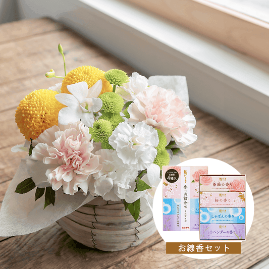 【お供え花・仏花】花瓶の要らないアレンジメント「メモワール ホワイトピンク」(お線香セット)ペットのお供えのお花にもオススメ。花屋の通販|大阪の花屋01