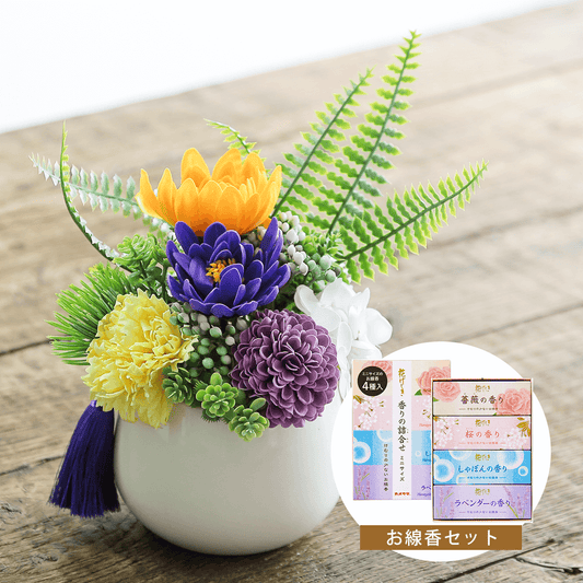 【ソープフラワー】御供え用(お線香セット)花屋の通販|大阪の花屋0101