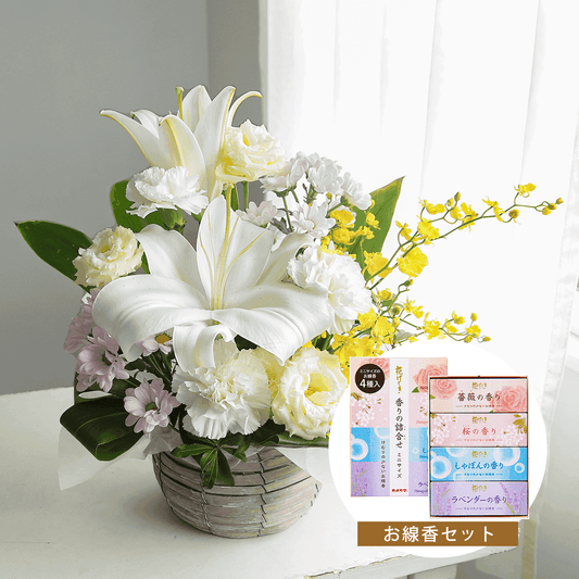 【お供え花・仏花】花瓶要らずでそのまま飾れるアレンジメント「レェーヴ」(お線香セット)ペットのお供えのお花にもオススメ。花屋の通販|大阪の花屋01