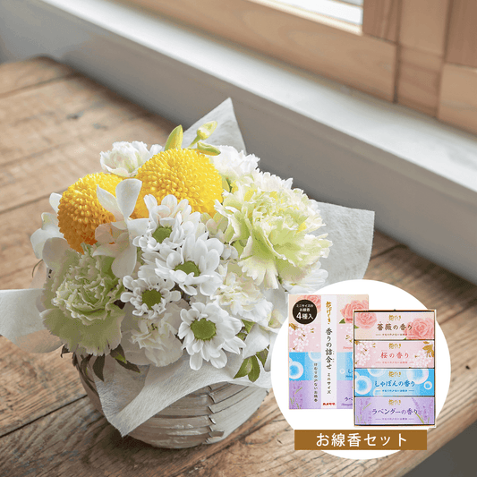 【お供え花・仏花】花瓶の要らないアレンジメント「メモワール ホワイトグリーン」(お線香セット)ペットのお供えのお花にもオススメ。花屋の通販|大阪の花屋01