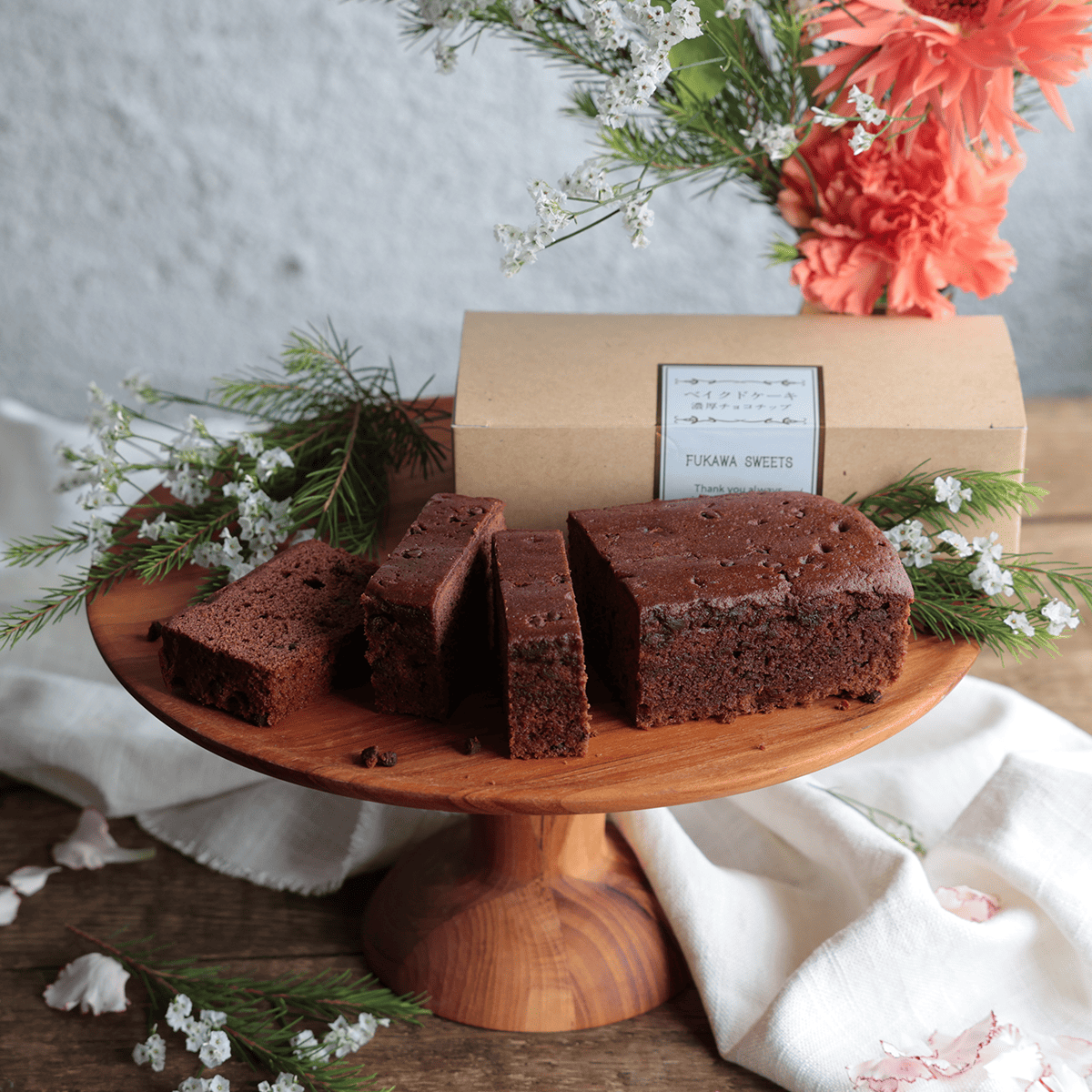 Mother's Day Gift: Preserved Flowers "Glee" | Black Bean Tea and Bean Snack Set (Shipping available to Hokkaido and Tohoku)