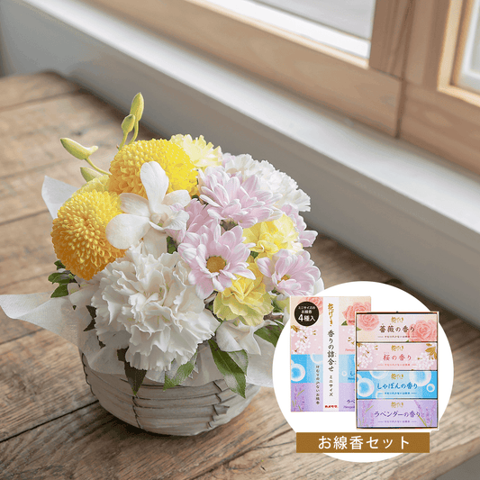 【お供え花・仏花】花瓶の要らないアレンジメント「メモワール」(お線香セット)ペットのお供えのお花にもオススメ。花屋の通販|大阪の花屋01