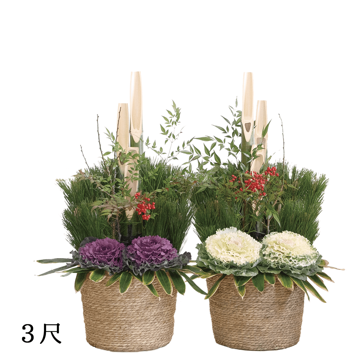期間限定25%off‼️門松　3尺　一対 関西風・関東風門松 – hanna