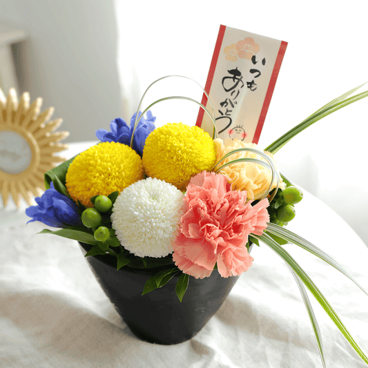 【敬老のお花】WEB限定｜アレンジメント「寄添う気持ち」