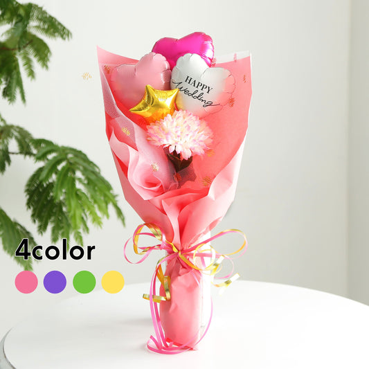 WEB限定|バルーンギフト|推しカラーバルーン全4色【気持ちを伝えるハートブーケ♥️】~選べるメッセージバルーン~