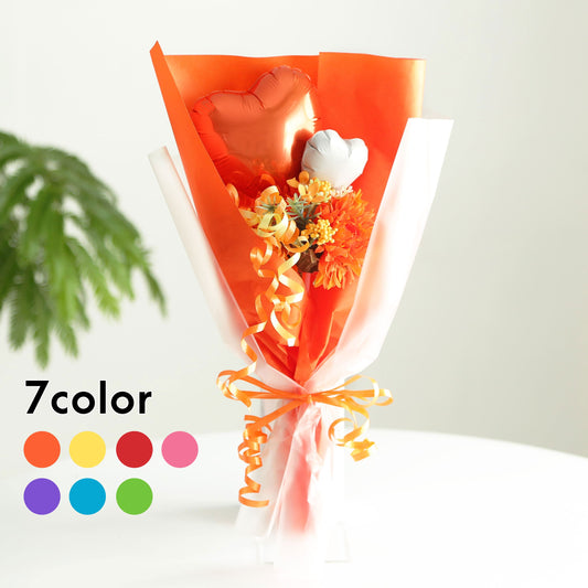 WEB限定|バルーンギフト|推しカラーバルーン全7色【くるくるカラーハート♥️】ブーケ