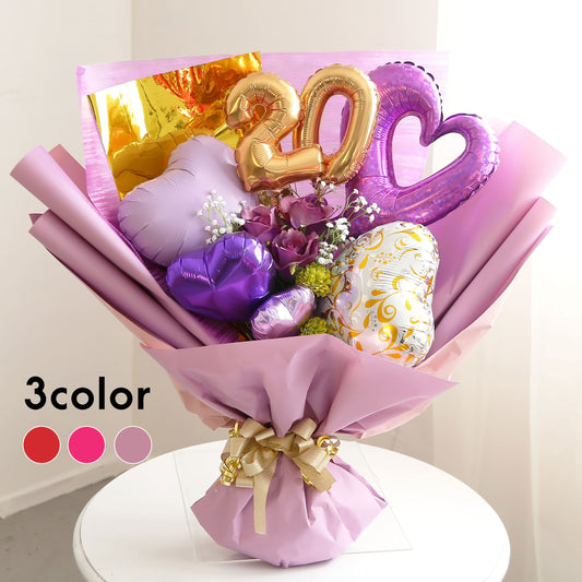 WEB限定|バルーンギフト|✨LOVEバースデー✨全3色|選べる数字🔢ブーケタイプ