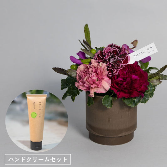 Mother's Day Gift: Pink "Smile!" Flower Arrangement | Black Bean Tea and Bean Snack Set (Shipping available to Hokkaido and Tohoku)