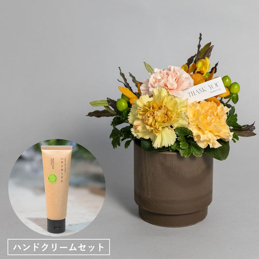 【母の日のプレゼント】No.1 カーネーション/モカラなど|ハンドクリームセット
