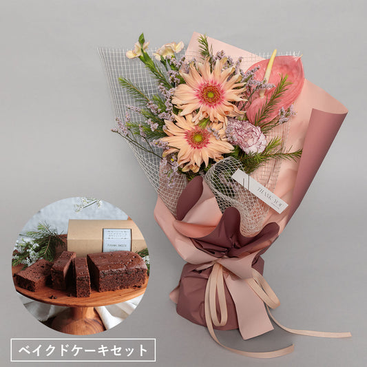 [Mother's Day Gift] "Dream Bouquet" Flower Bouquet | Black Bean Tea and Bean Snack Set