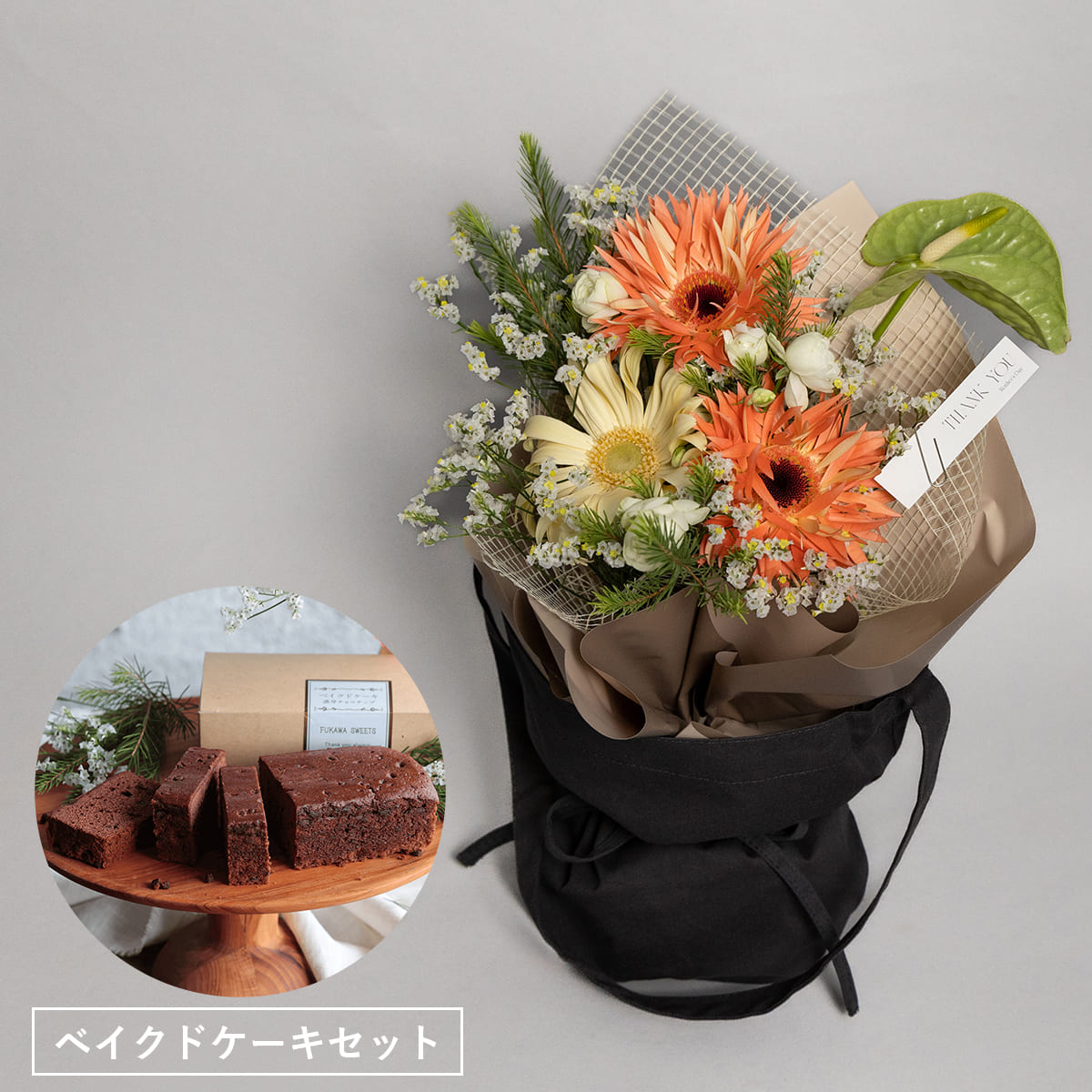 [Mother's Day Gift] Fresh Flower Bouquet "Kaze" | Flower Vase Set