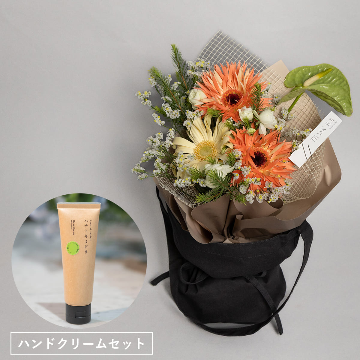 [Mother's Day Gift] Fresh Flower Arrangement "Kirari" Red Hand Cream Set