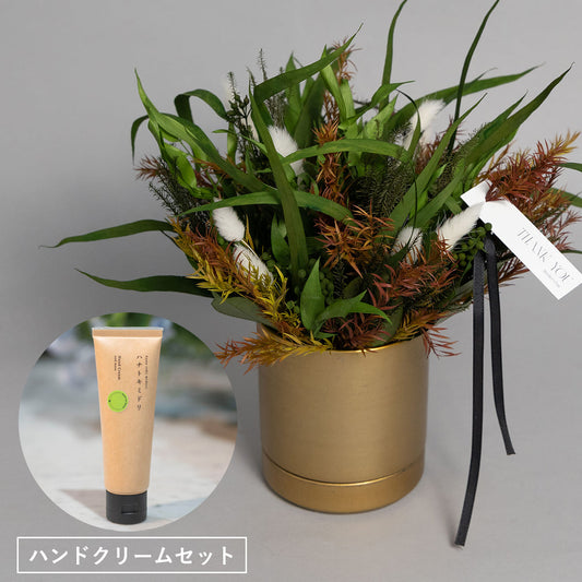 Mother's Day Gift: Preserved Flowers "Glee" | Black Bean Tea and Bean Snack Set (Shipping available to Hokkaido and Tohoku)