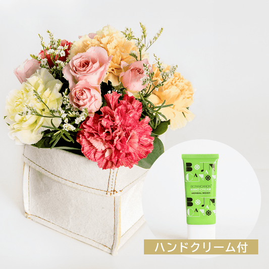 【母の日のプレゼント】生花アレンジメント「きらり」だいだい ハンドクリームセット