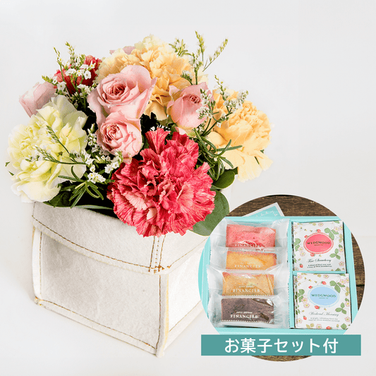 【母の日のプレゼント】生花アレンジメント「きらり」だいだい お菓子セット