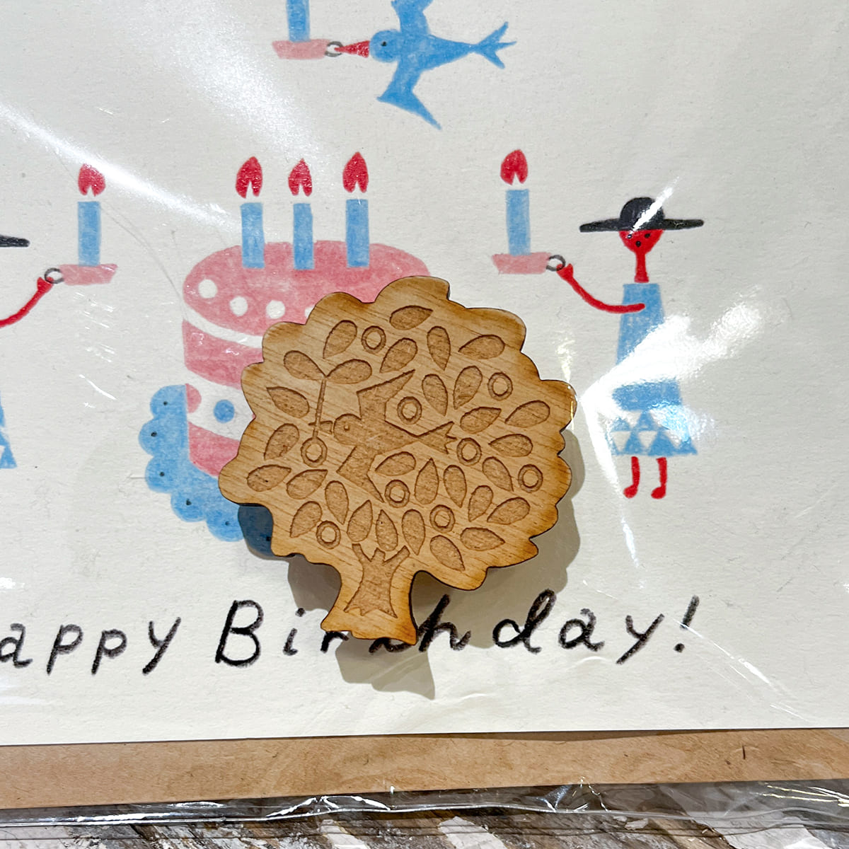 【メッセージカード】MOTTAINAI 「Happy Birthday!」（木製ブローチ付き）