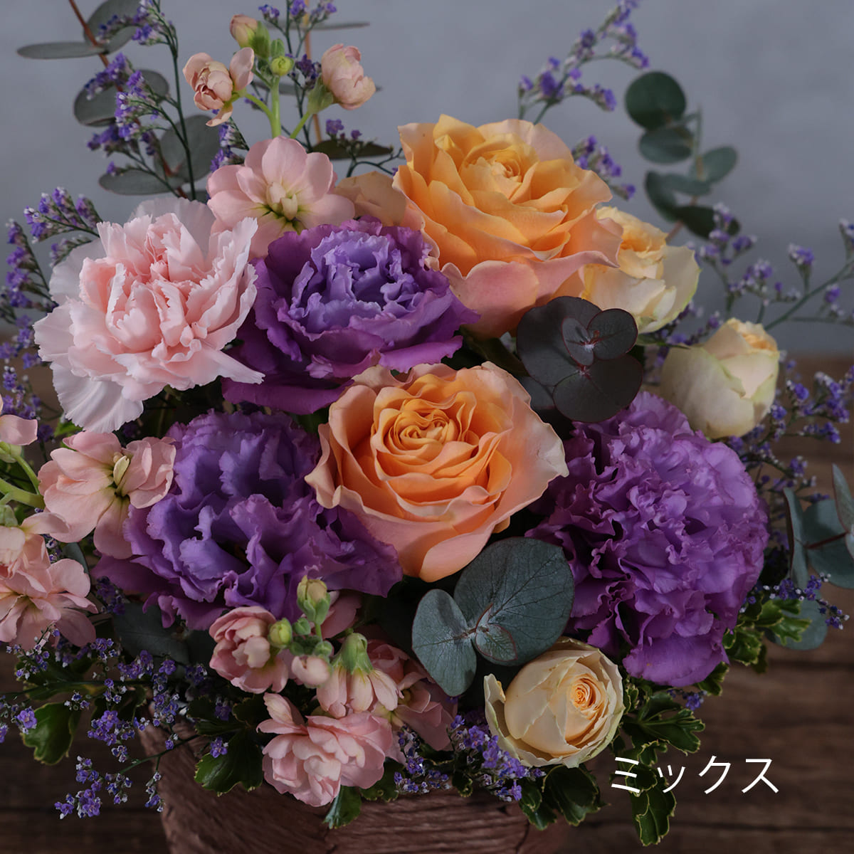 [Bouquet] XXXL size | Blue and purple