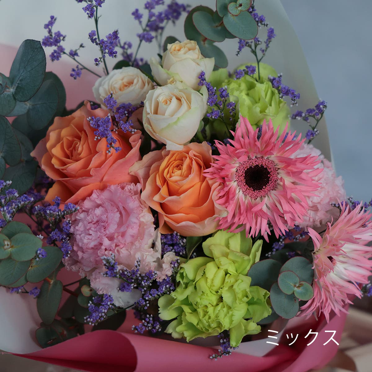 [Bouquet] XXXL size | Blue and purple