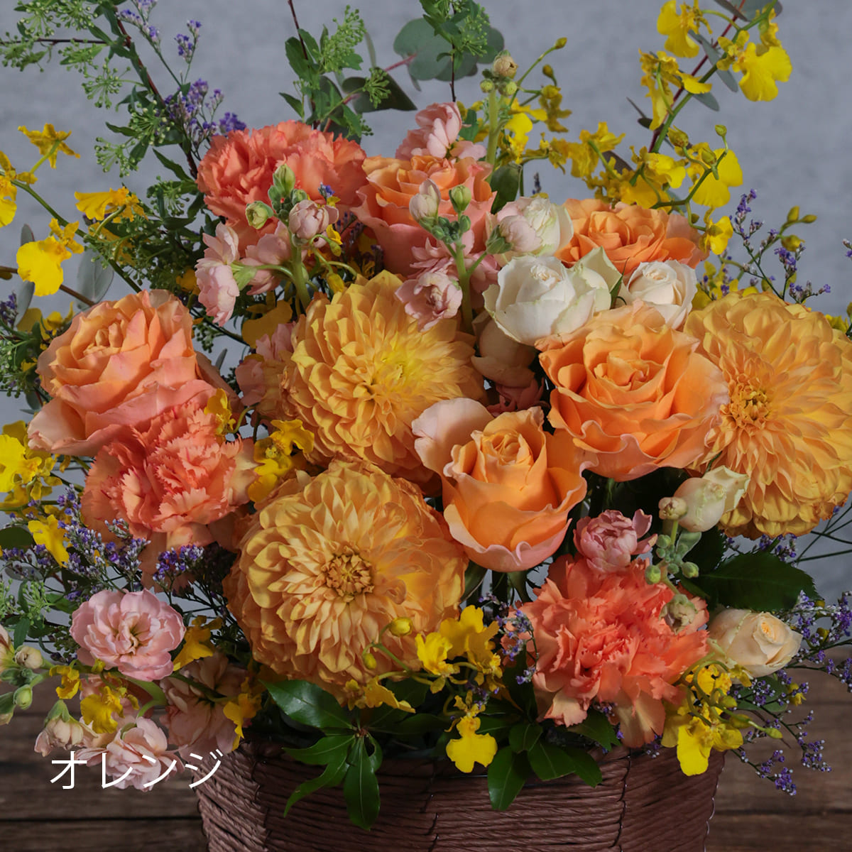 [Bouquet] XXXL size | Blue and purple