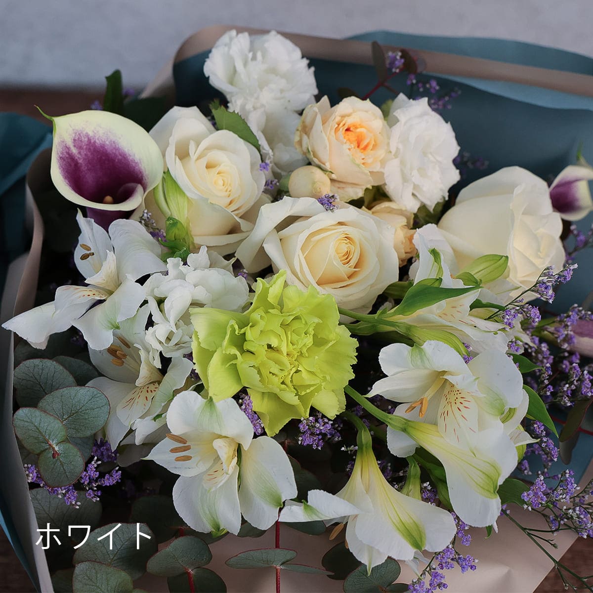 [Bouquet] XXXL size | Blue and purple
