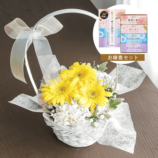 【ペットのお供え】WEB限定|アレンジメント「COCO」(お線香セット)