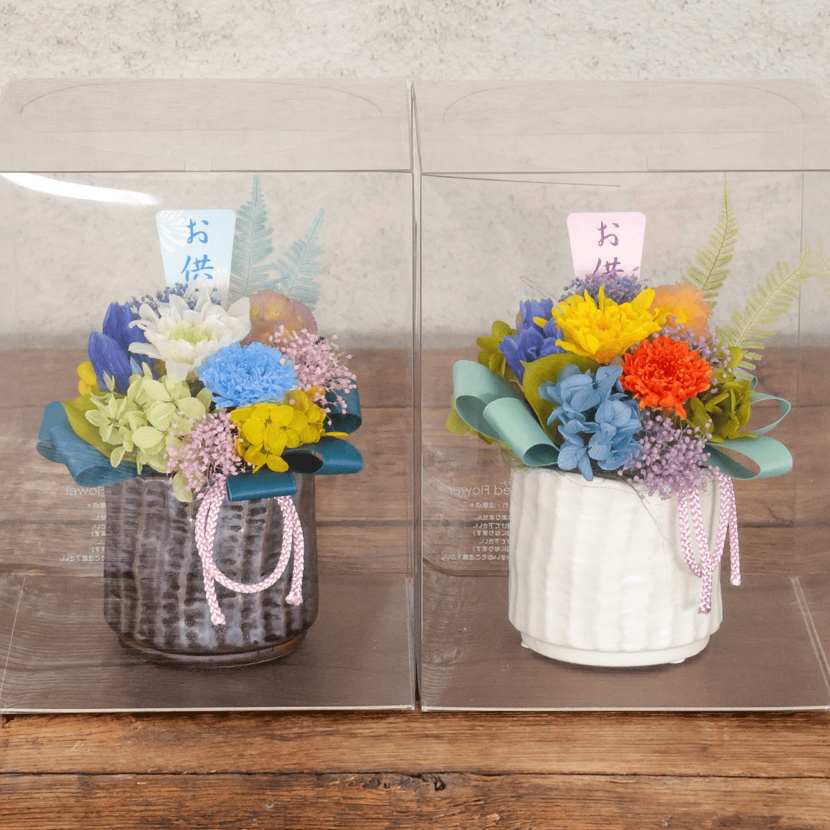 【プリザーブドフラワー】WEB限定｜御供え用 Lサイズ(ブルー)