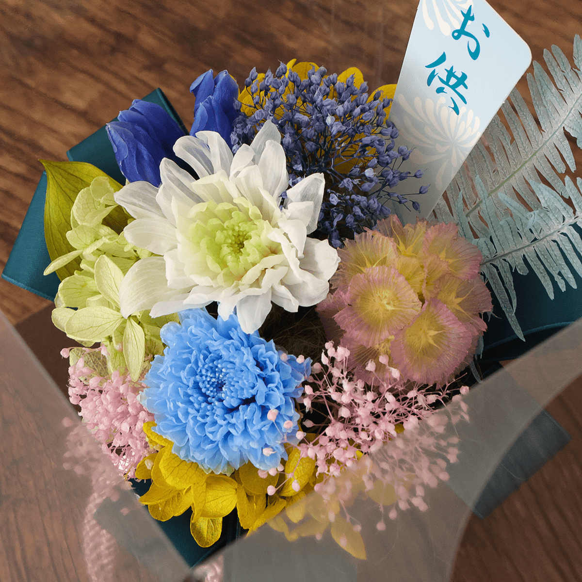 【プリザーブドフラワー】WEB限定｜御供え用 Lサイズ(ブルー)