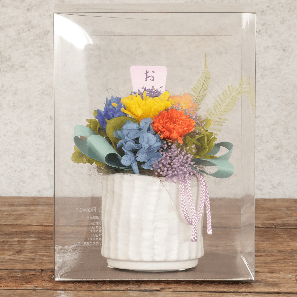 【プリザーブドフラワー】WEB限定｜御供え用 Lサイズ(オレンジ)