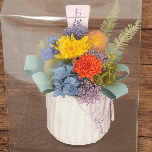 【プリザーブドフラワー】WEB限定|御供え用 Lサイズ(オレンジ)