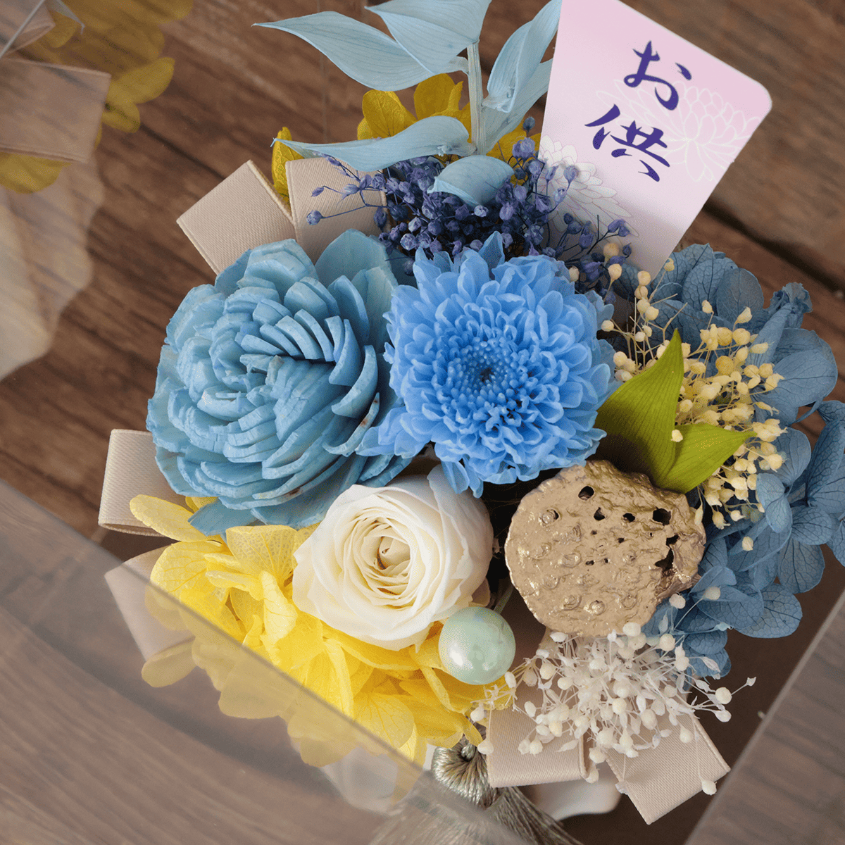 【プリザーブドフラワー】WEB限定｜御供え用 Mサイズ(ブルー)