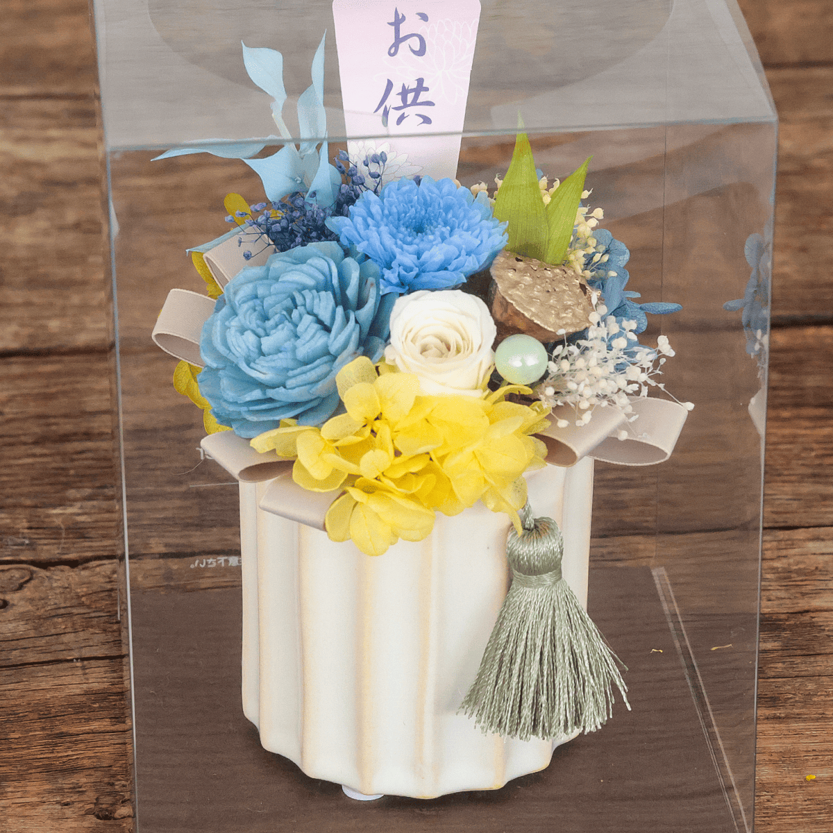 【プリザーブドフラワー】WEB限定｜御供え用 Mサイズ(ブルー)