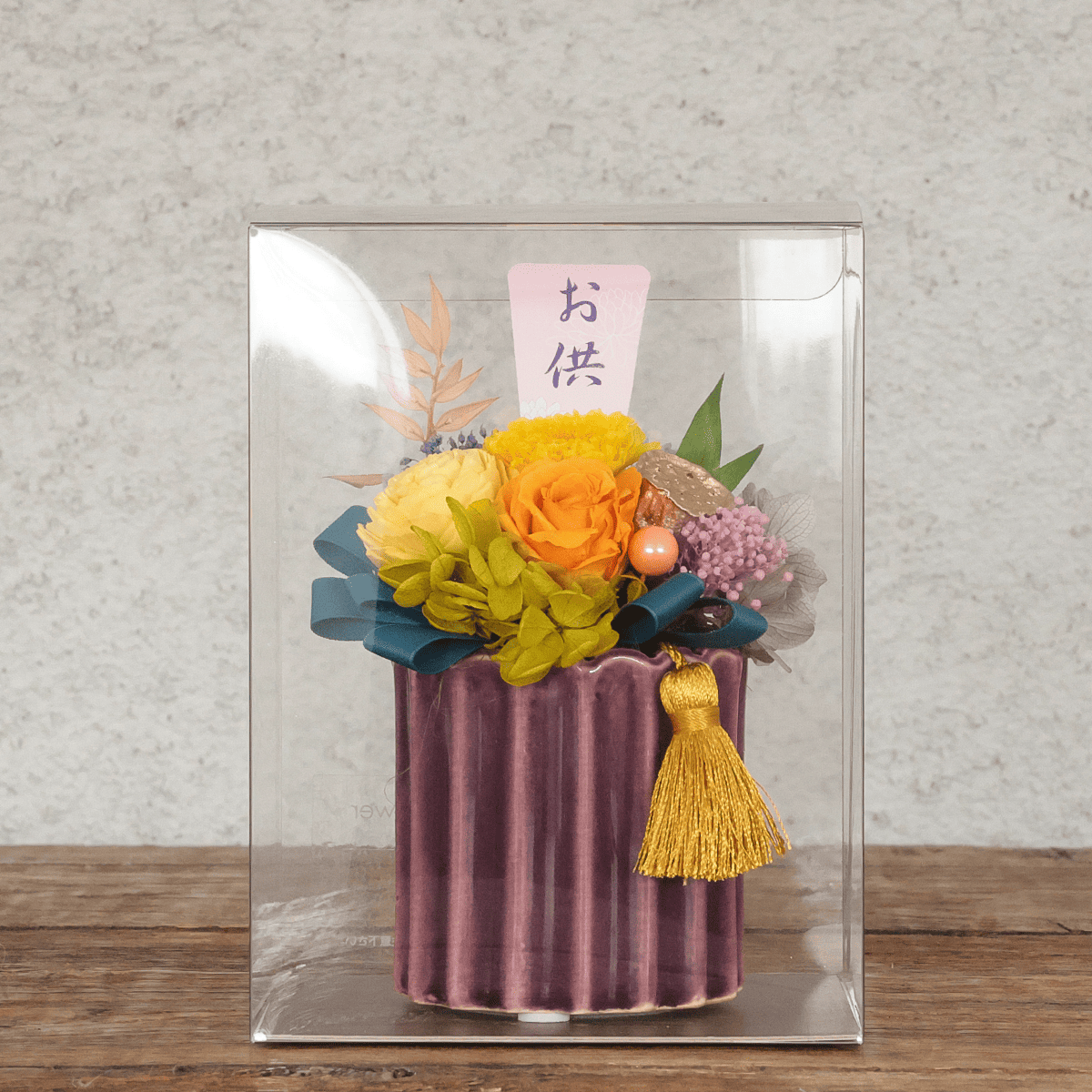 【プリザーブドフラワー】WEB限定｜御供え用 Mサイズ(オレンジ)