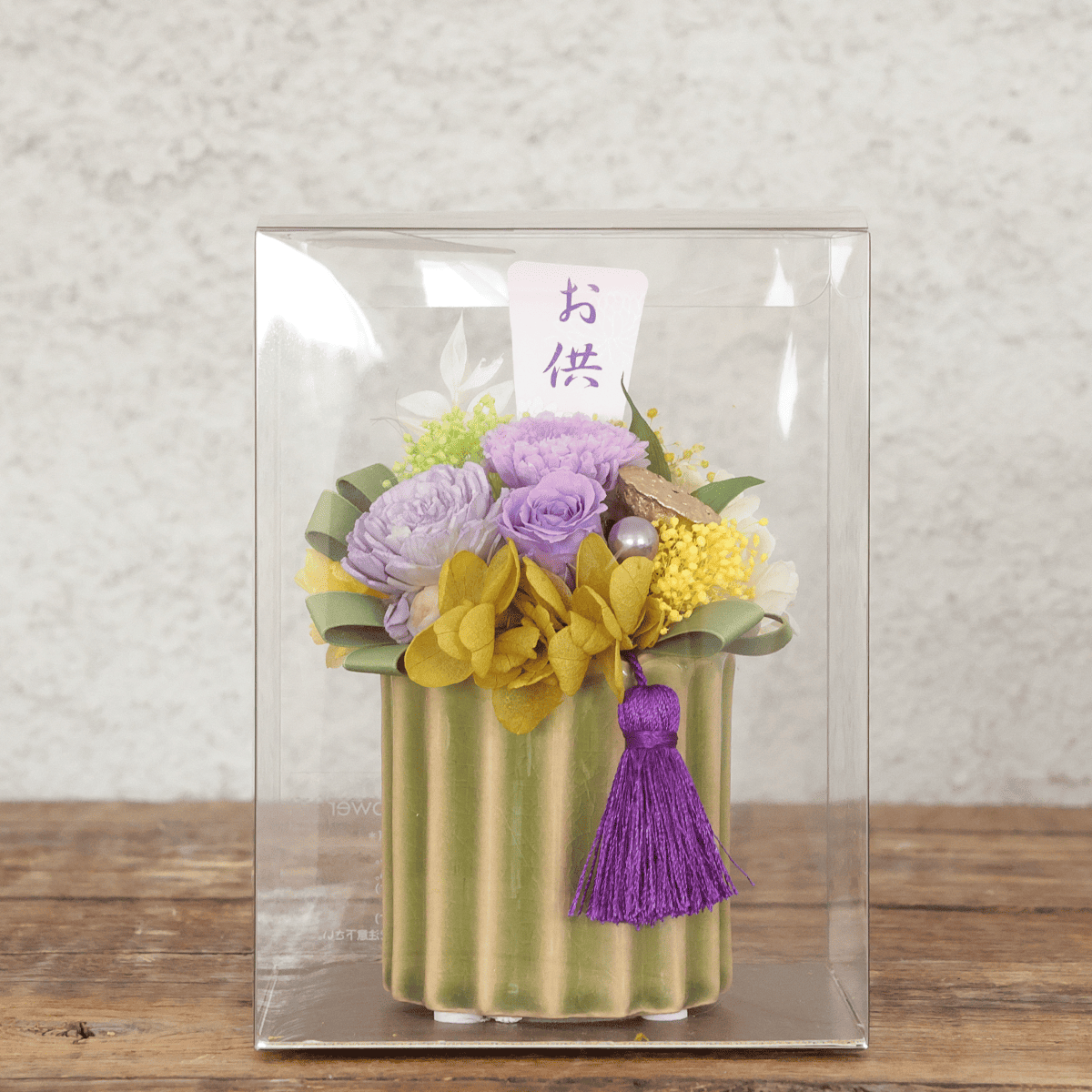 【プリザーブドフラワー】WEB限定｜御供え用 Mサイズ(紫色)