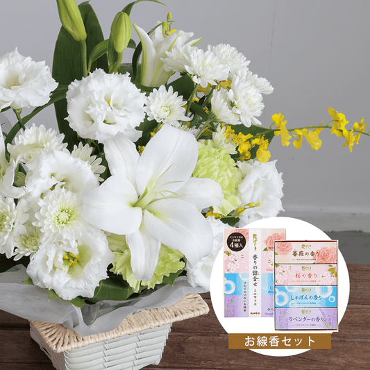 【お供え花・仏花】WEB限定｜アレンジメント「レェーヴ グリーン」（お線香セット）（白のユリ）