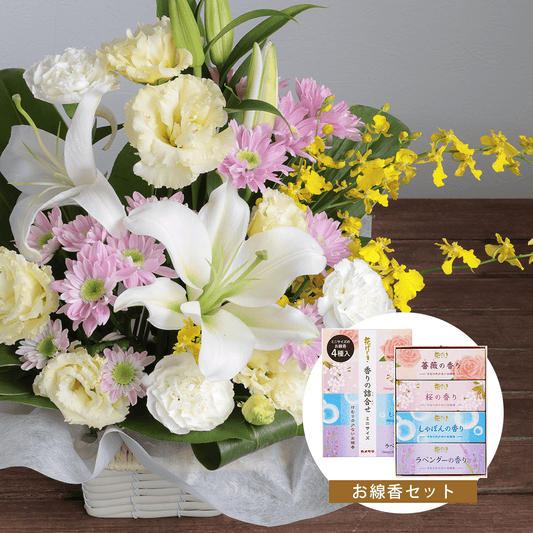 【お供え花・仏花】WEB限定｜アレンジメント「レェーヴ」（お線香セット）（白のユリ）