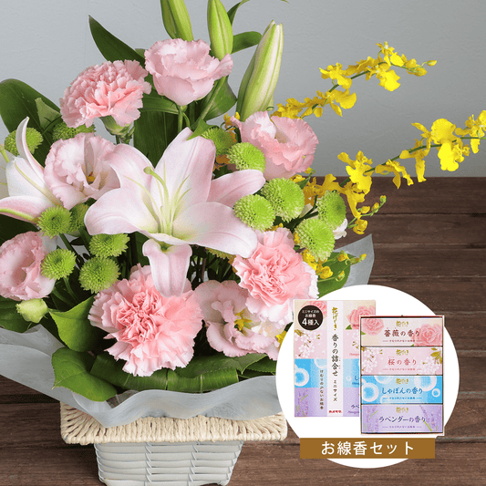 【お供え花・仏花】WEB限定|アレンジメント「レェーヴ ピンク」(お線香セット)(ピンクのユリ)