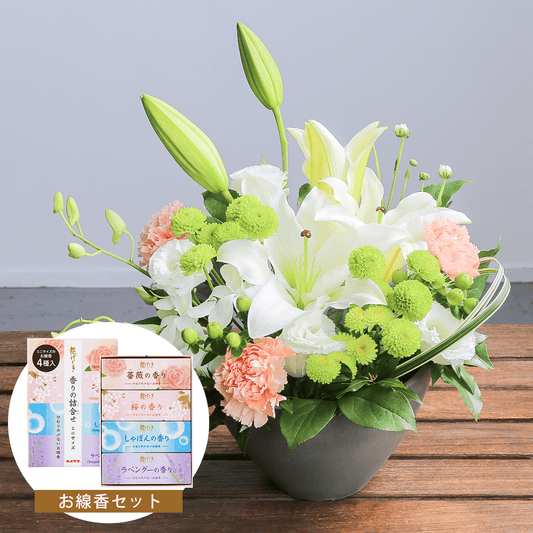 【お供え花・仏花】WEB限定|アレンジメント「プレシャス・メモリー ミックス」(お線香セット)