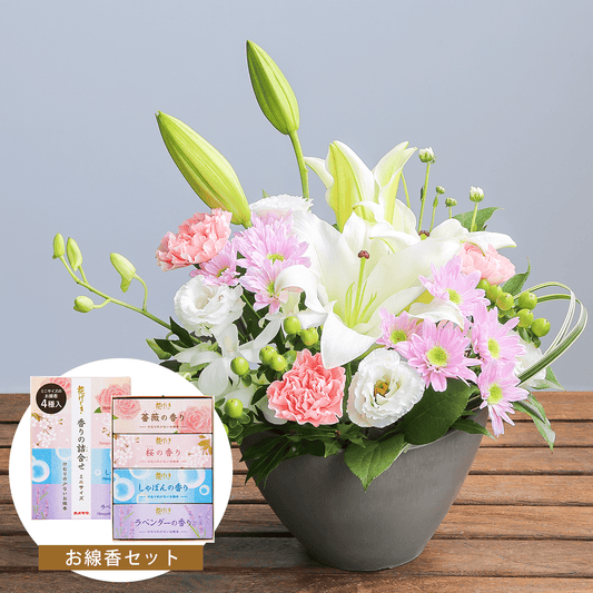 【お供え花・仏花】WEB限定|アレンジメント「プレシャス・メモリー ピンク」(お線香セット)