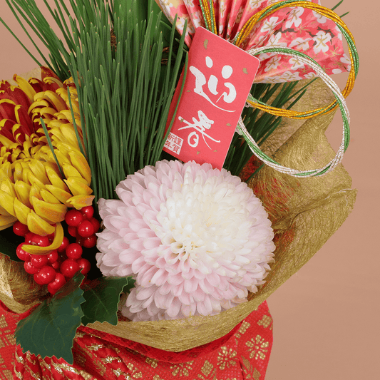 【迎春正月】生花アレンジメント『絢爛門松』