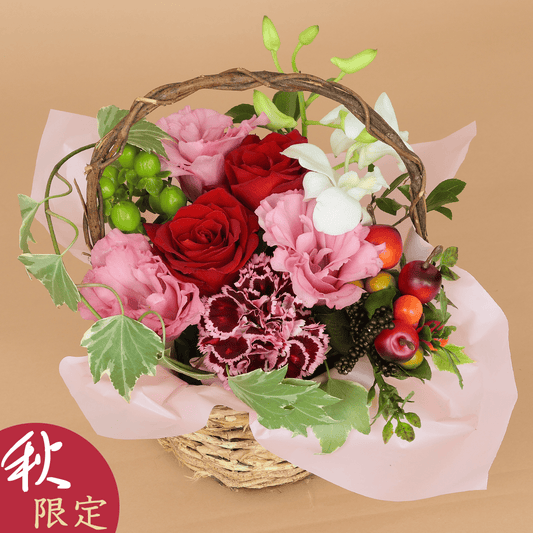 【秋の商品】WEB限定｜アレンジメント「秋麗」